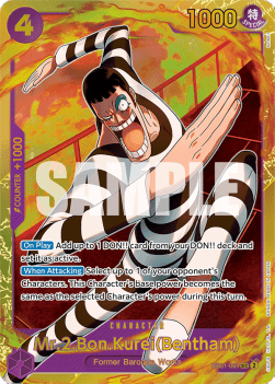 Mr.2.Bon.Kurei(Bentham) (EB01-061) (V.1) - Memorial Collection (Secret Rare) [EB01-061]