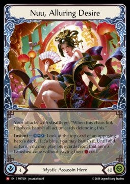 Nuu, Alluring Desire (Regular) - Part the Mistveil (Majestic) [MST-001]