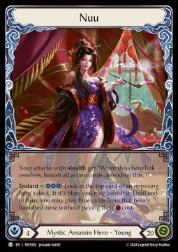 Nuu (Regular) - Part the Mistveil (Token) [MST-002]