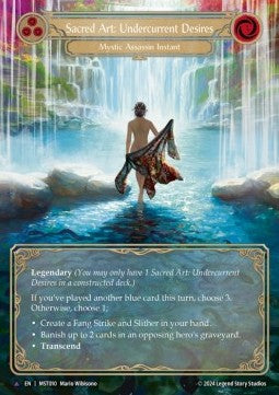 Sacred Art: Undercurrent Desires // Inner Chi (Marvel) - Part the Mistveil (Marvel) [MST-010]