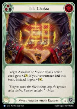 Tide Chakra (Yellow) (Regular) - Part the Mistveil (Rare) [MST-012]