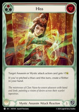 Hiss (Red) (Regular) - Part the Mistveil (Common) [MST-014]