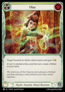 Hiss (Yellow) (Regular) - Part the Mistveil (Common) [MST-015]