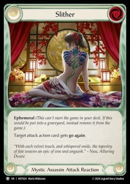 Slither (Regular) - Part the Mistveil (Token) [MST-024]