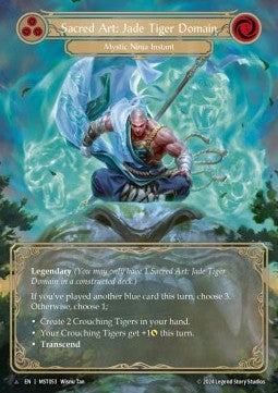 Sacred Art: Jade Tiger Domain // Inner Chi (Marvel) - Part the Mistveil (Marvel) [MST-053]