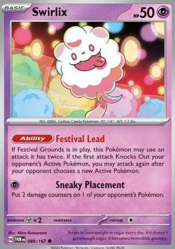 Swirlix