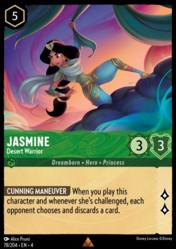 Jasmine - Desert Warrior (V.1) - Ursula's Return (Rare) [4URS-78]