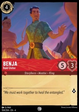 Benja - Bold Uniter - Ursula's Return (Common) [4URS-104]