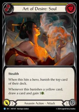 Art of Desire: Soul (Rainbow Foil) - Part the Mistveil (Rare) [MST-107]
