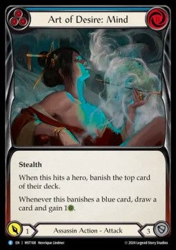Art of Desire: Mind (Rainbow Foil) - Part the Mistveil (Rare) [MST-108]
