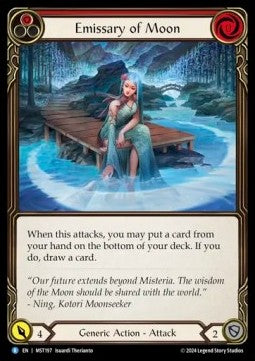 Emissary of Moon (Regular) - Part the Mistveil (Rare) [MST-197]