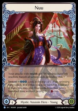 Nuu (Rainbow Foil) - Part the Mistveil - Nuu Blitz Deck (Rare) [NUU-001]