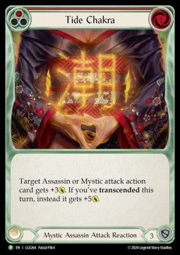 Tide Chakra (Red) (Cold Foil) - LGS Promos (Promo) [LGS-264]