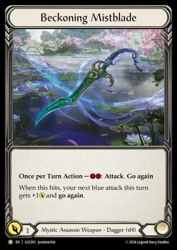 Beckoning Mistblade (Cold Foil) - LGS Promos (Promo) [LGS-293]