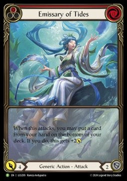 Emissary of Tides (Extended Art Rainbow Foil) - LGS Promos (Promo) [LGS-295]