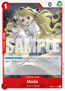 Moda (OP07-014) - 500 Years into the Future (Uncommon) [OP07-014]