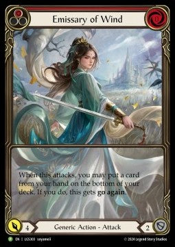 Emissary of Wind (Extended Art Rainbow Foil) - LGS Promos (Promo) [LGS-303]