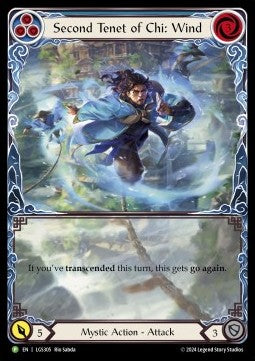 Second Tenet of Chi: Wind (Extended Art Rainbow Foil) - LGS Promos (Promo) [LGS-305]
