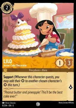 Lilo - Junior Cake Decorator - Shimmering Skies (Common) [5SSK-8]
