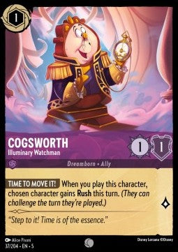 Cogsworth - Illuminary Watchman - Shimmering Skies (Common) [5SSK-37]