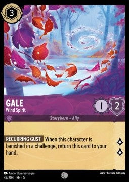 Gale - Wind Spirit - Shimmering Skies (Common) [5SSK-42]