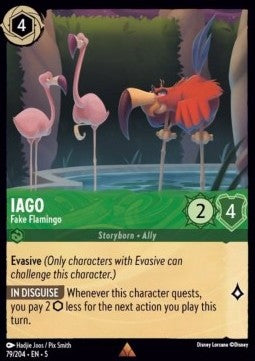 Iago - Fake Flamingo - Shimmering Skies (Rare) [5SSK-79]