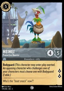 HeiHei - Protective Rooster - Shimmering Skies (Common) [5SSK-179]
