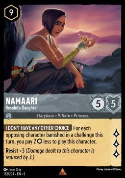 Namaari - Resolute Daughter - Shimmering Skies (Rare) [5SSK-182]