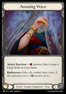 Arousing Wave (Rainbow Foil) - LGS Promos (Promo) [LGS-269]