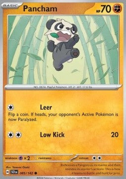 Pancham