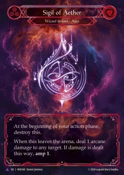 Sigil of Aether (Marvel) - Rosetta (Marvel) [ROS-168]