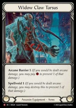 Widow Claw Tarsus (Regular) - Rosetta (Majestic) [ROS-241]