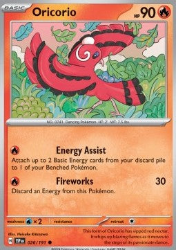 Oricorio