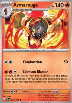 Armarouge