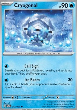 Cryogonal