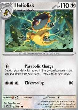 Heliolisk