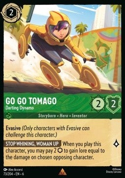 Go Go Tomago - Darting Dynamo - Azurite Sea (Rare) [6AZS-73]