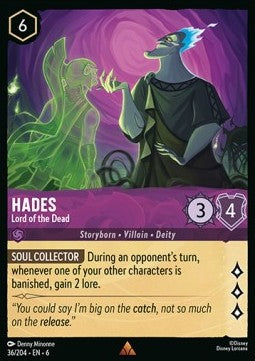 Hades - Lord of the Dead - Azurite Sea (Rare) [6AZS-36]