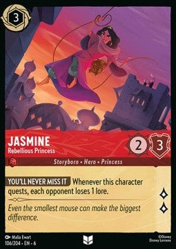 Jasmine - Rebellious Princess - Azurite Sea (Uncommon) [6AZS-106]