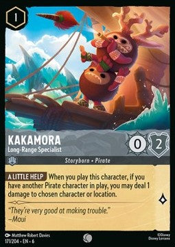 Kakamora - Long-Range Specialist - Azurite Sea (Common) [6AZS-171]