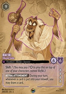 Rafiki - Ethereal Guide (V.2) - Azurite Sea (Enchanted) [6AZS-208]