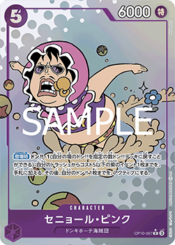 Senor Pink (OP10-067) (V.2)
