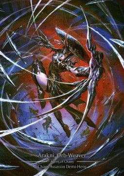 Arakni, Orb-Weaver (Marvel) - The Hunted (Marvel) [HNT-005]