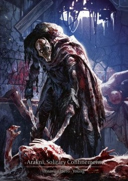 Arakni, Solitary Confinement (Marvel) - The Hunted (Marvel) [HNT-262]