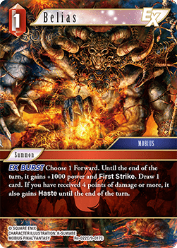 Belias (9-017) (V.1)