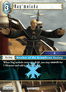 Nag'molada (10-039) (V.1) - Legacy Collection (Common) [LC-048]