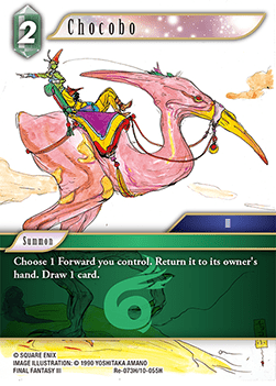 Chocobo (10-055) (V.1) - Legacy Collection (Hero) [LC-073]
