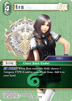 Rem (3-072) (V.1)