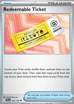 Redeemable Ticket