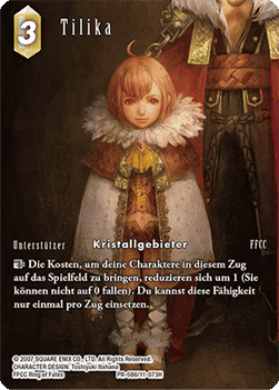 Tilika (11-073) - Promos (Promo) [PR-086]